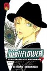 Tomoko Hayakawa - The Wallflower 32