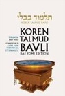 Adin Steinsaltz, Adin Even-Israel Steinsaltz - Koren Talmud Bavli