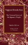 Yutaka Hibino, Hibino Yutaka - Nippon Shindo Ron
