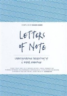 Shaun Usher, Shau Usher, Shaun Usher - Letters of Note
