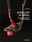 Iris Fishof - Jewellery in Israel