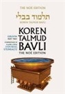 Adin Steinsaltz, Adin Even-Israel Steinsaltz - Koren Talmud Bavli, Noe