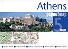 Popout Maps - Athens PopOut Map, 5 maps