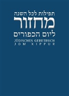 Hartmann, Nacham, Andrea Nachama, Andreas Nachama, Siever, Sievers... - Jüdisches Gebetbuch Hebräisch-Deutsch - 4: Jom Kippur