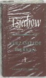 A.P. Tsjechov - Verzamelde werken / 1 Verhalen 1882-1886 / druk 1