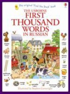Heather Amery, Stephen Cartwright, Stephen Cartwright - First Thousand Words in Russian