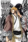 Stan Lee, Luke Lieberman, Mayu Shinjo, Stephen Mooney, Hiroshi Shiibashi, Mayu Shinjo... - Nura
