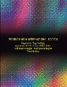 Bridget Robinson-Riegler, Gregory Robinson-Riegler, Gregory L. Robinson-Riegler - Cognitive Psychology