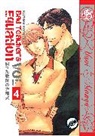 Kazuma Kodaka, Kazuma Kodaka, Natalie Riess, Trungles, Kazuma Kodaka - Bad Teacher's Equation Volume 4 (Yaoi Manga)