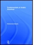 Mohammed Sawaie, Mohammed (University of Virginia Sawaie, Sawaie Mohammed - Fundamentals of Arabic Grammar