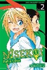 Elliott Kalan, Naoshi Komi, Naoshi Komi - Nisekoi