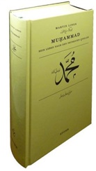 Martin Lings - Muhammad