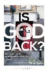 Titus Hjelm, Hjelm Titus, Titus Hjelm, Hjelm Titus - Is God Back?