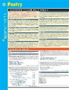 SparkNotes, SparkNotes (COR) - Poetry Sparkcharts
