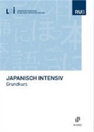 Landesspracheninstitu Nordrhein-Westfalen - Japanisch intensiv. Grundkurs
