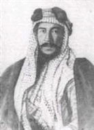 Souad Al-Sabah, Souad M Al-Sabah, Souad M. Al-Sabah, John King - Mubarak Al-Sabah