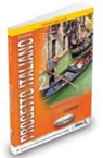 Magnelli, S Magnelli, T Marin, Ruggieri, L Ruggieri - Nuovo Progetto italiano - 2: Quaderno degli Esercizi, m. CD-ROM u. Audio-CD
