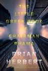 Brian Herbert - The Little Green Book of Chairman Rahma
