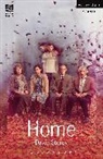 David Storey - Home