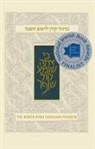 Jonathan Sacks, Rabbi Jonathan Sacks - Rosh Hashanah Compact Machzor