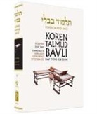 Adin Steinsaltz, Adin Even-Israel Steinsaltz - Koren Talmud Bavli Noé 7: Tractate Pesahim 2