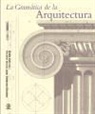 Emily Cole - La gramática de la arquitectura
