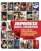 Tadashi Ono, Tadashi Salat Ono, Ono Tadashi, Harris Salat, Salat Harris - Japanese Soul Cooking