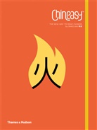 ShaoLan Hsueh, Shaolan, ShaoLan Hsueh - Chineasy The New Way to Read Chinese