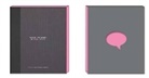 Donna Loveday, Paul Smith, Sir Paul Smith, Deyan Sudjic - Hello, My Name Is Paul Smith