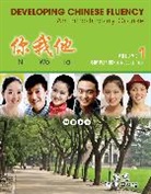 Charles W. Kegley, Phyllis Zhang, Phyllis (George Washington University) Zhang - Introductory Chinese Simplified Literacy Workbook, Volume 1