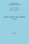 Leon Stilman, Stilman Leon - Russian Alphabet and Phonetics