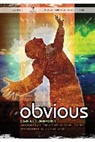 Mark Condon, J. Daniel Smith - Obvious: Soprano (Audio book)