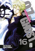 Amemiy, Yuk Amemiya, Yuki Amemiya, Ichihara, Yukino Ichihara - 07-Ghost. Bd.16