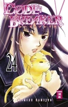 Akimine Kamijyo - Code:Breaker. Bd.24