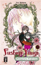 Yuu Watase - Fushigi Yuugi Genbu Kaiden. Bd.12