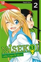 Naoshi Komi - Nisekoi 02