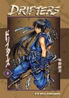 Kaota Hirano, Kohta Hirano, Hirano Kohta, Dark Horse, Chris Warner, Kohta Hirano... - Drifters Volume 3