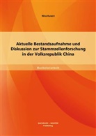 Nina Kunert - Aktuelle Bestandsaufnahme und Diskussion zur Stammzellenforschung in der Volksrepublik China
