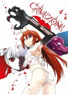 Yamamoto Kenji, Tokiya, Seigo Tokiya, Yamamot, Kenj Yamamoto, Kenji Yamamoto... - Crimezone 04. Bd.4