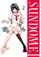 Kazuto Okada, Kazuto Okada - Sundome. Bd.2