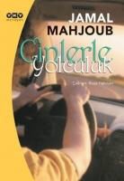 Jamal Mahjoub - Cinlerle Yolculuk