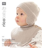 rico baby 005
