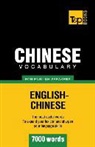 Andrey Taranov - Chinese vocabulary for English speakers - 7000 words