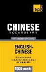 Andrey Taranov - Chinese vocabulary for English speakers - 5000 words