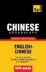 Andrey Taranov - Chinese Vocabulary for English Speakers - 9000 Words