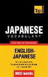 Andrey Taranov - Japanese Vocabulary for English Speakers - 9000 Words