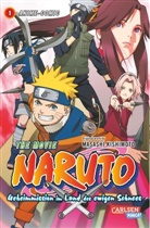 Masashi Kishimoto, Jum Comics, Jump Comics, Jump Comics - Naruto - The Movie: Geheimmission im Land des ewigen Schnees. Bd.1