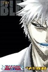 Sina Grace, Tite Kubo, Rick Remender, Tite Kubo, Tite Kubo - Bleach