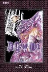 Becky Cloonan, Katsura Hoshino, Richard Starkings - D. Gray-Man