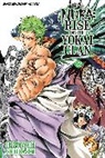 Chris Dingess, Hiroshi Shiibashi, Rick Remender, Hiroshi Shiibashi - Nura